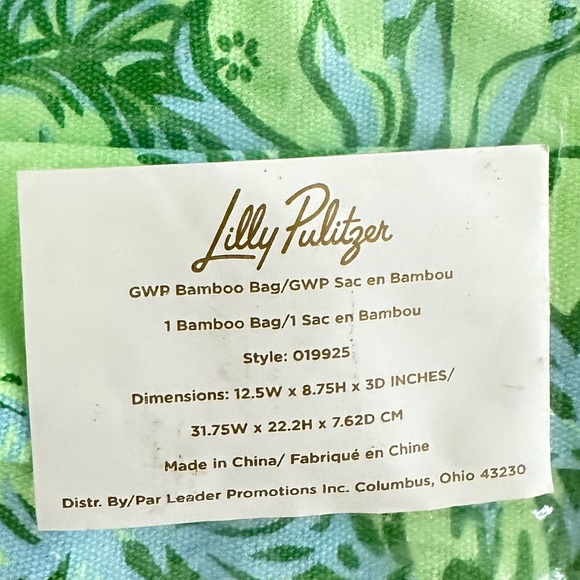 Lilly Pulitzer Green and Blue Tropical Tote - Picture 2 of 2